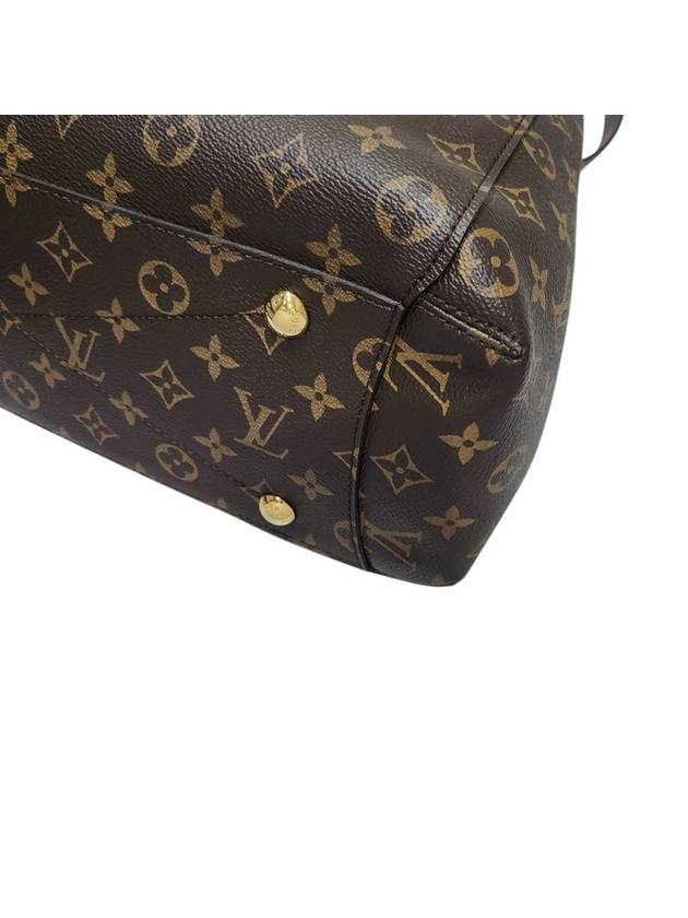 M41067 Monogram Canvas Montaigne GM Tote Bag Strap - LOUIS VUITTON - BALAAN 7