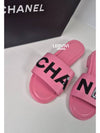 Stitched Lettering Logo Slippers Slide Sandals Pink 36 5 G39988 - CHANEL - BALAAN 5