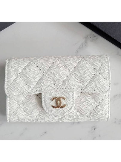 Classic Gold Logo Grained Shiny Calfskin Card Wallet White - CHANEL - BALAAN 2