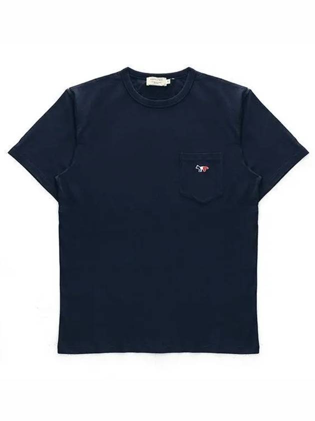 Tricolor Fox Patch Classic Pocket Short Sleeve T-Shirt Navy - MAISON KITSUNE - BALAAN 2