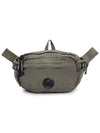 Nylon B Cross Bag Beige - CP COMPANY - BALAAN 2