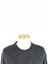 Judy Blame embroidered logo knit XL 105 - DIOR - BALAAN 2