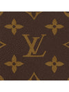 Keepall Bandouli?re 45 Monogram Macassar Duffel Bag Brown - LOUIS VUITTON - BALAAN 5