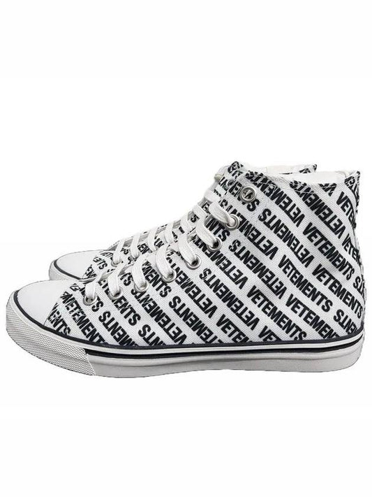 Logo All Over Printed Canvas High-Top Sneakers White - VETEMENTS - BALAAN 2