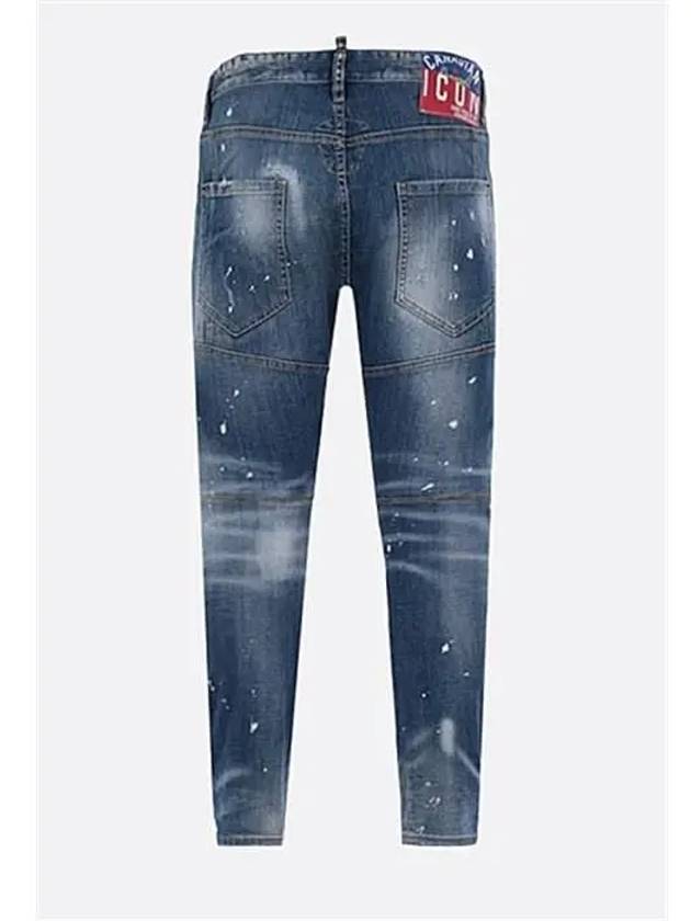 Tidy Biker Denim Jeans Blue - DSQUARED2 - BALAAN 3