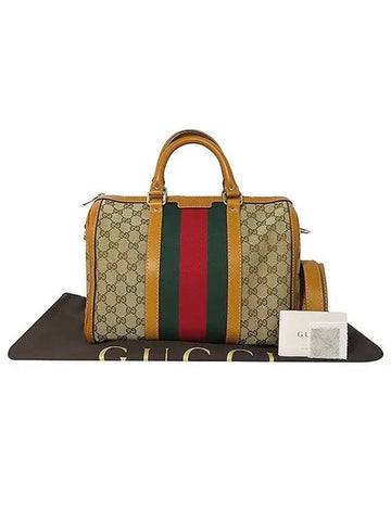 247205 2 WAY bag - GUCCI - BALAAN 1