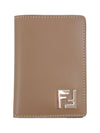 FF Squared Card Holder Beige - FENDI - BALAAN 2