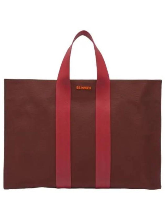 Parallepipedo Classic Crossbody Bag Red Wine - SUNNEI - BALAAN 1