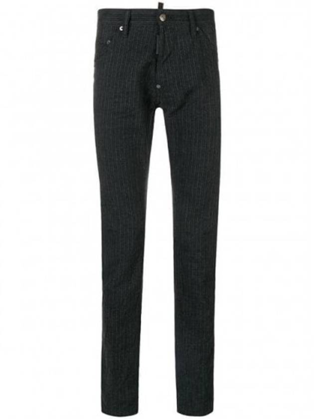 Cool Guy Striped Jeans - DSQUARED2 - BALAAN 5