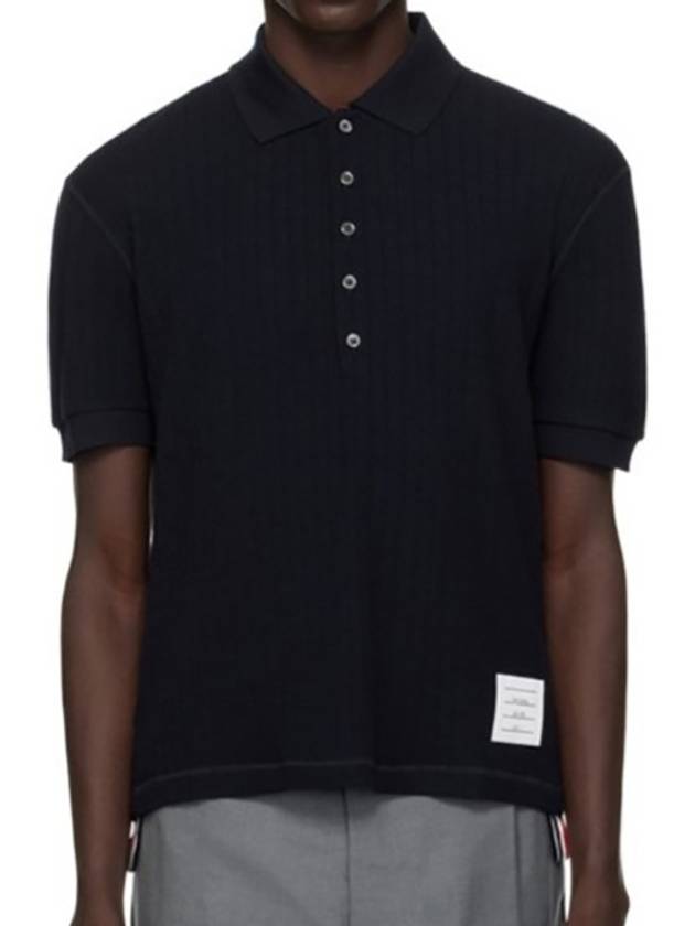 RWB Button Ribbed Polo Wool Knit Top Grey - THOM BROWNE - BALAAN 4