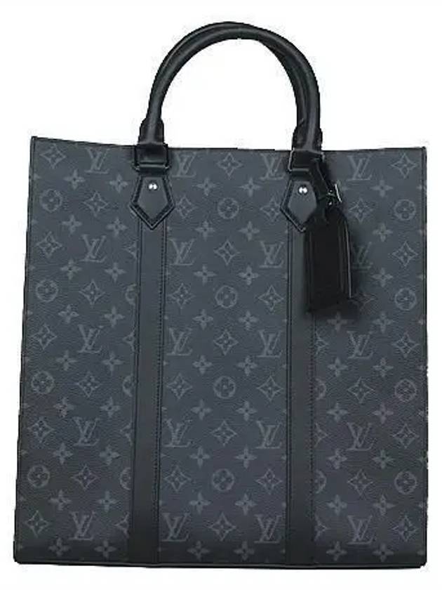 M46452 2 WAY bag - LOUIS VUITTON - BALAAN 1