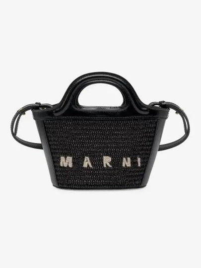 Rattan Micro Tropicalia Cross Bag Black - MARNI - BALAAN 2