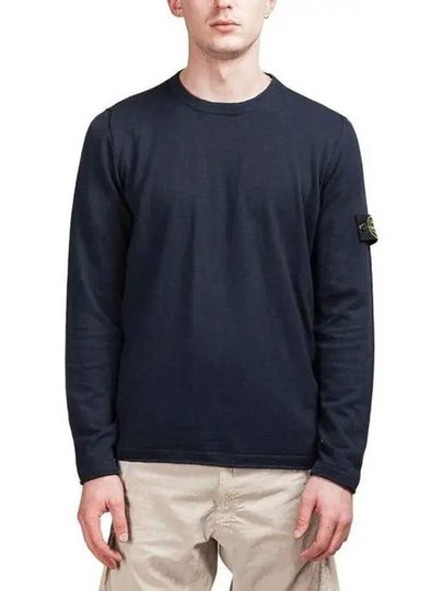 Wappen Patch Crew Neck Knit Top Navy - STONE ISLAND - BALAAN 2