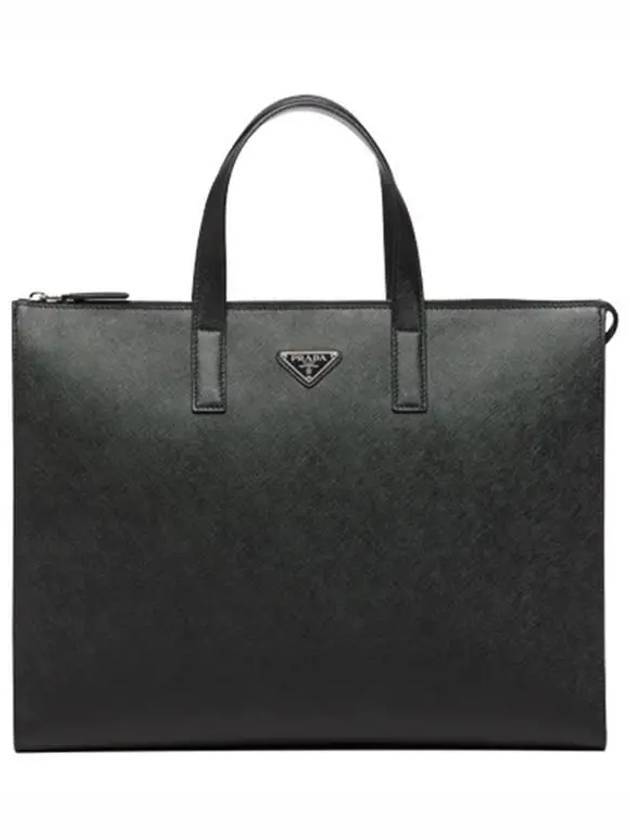 Saffiano Brief Case Black - PRADA - BALAAN 1