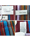 Darcie Bright scarf M1A151FN145 - PAUL SMITH - BALAAN 6