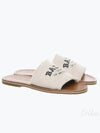 Embroidered Logo Bianca Flat Fabric Slippers Beige - BALLY - BALAAN 2