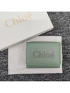 Embroidered Logo Leather Half Wallet Green - CHLOE - BALAAN 3