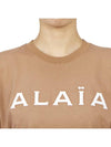 Logo Print Crew Neck Cotton Short Sleeve T-Shirt Nude - ALAIA - BALAAN 9