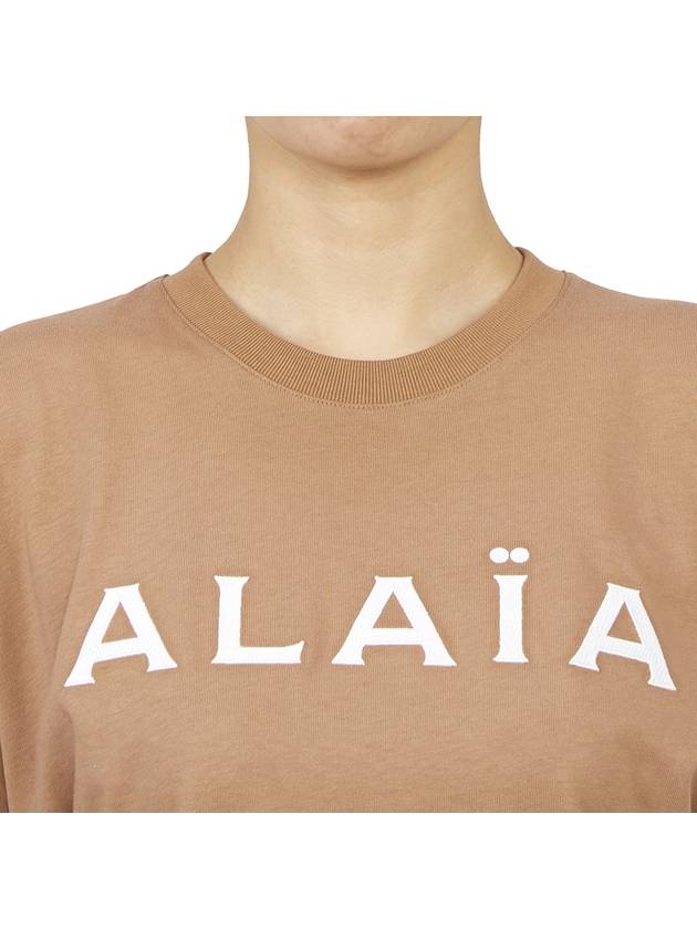 Logo Print Crew Neck Cotton Short Sleeve T-Shirt Nude - ALAIA - BALAAN 9