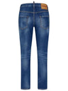 Cool Girl Jeans Blue - DSQUARED2 - BALAAN 3