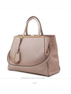 women shoulder bag - FENDI - BALAAN 2