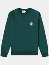 All Right Fox Patch Sweatshirt Dark Green - MAISON KITSUNE - BALAAN 2