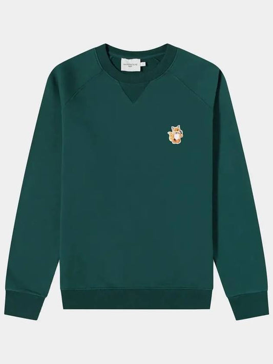 All Right Fox Patch Sweatshirt Dark Green - MAISON KITSUNE - BALAAN 2