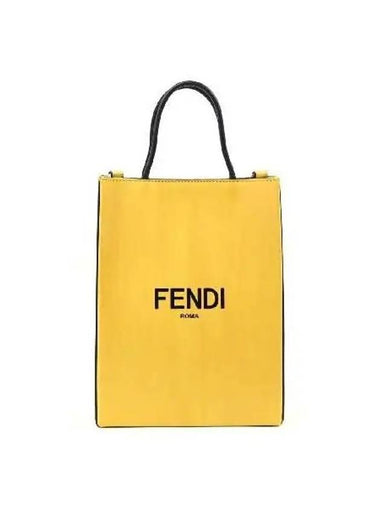 7VA512 ADP6 pack small shopping tote bag and shoulder - FENDI - BALAAN 1