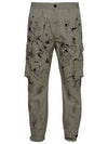 Paint Cargo Jogger Track Pants Beige - DSQUARED2 - BALAAN 2