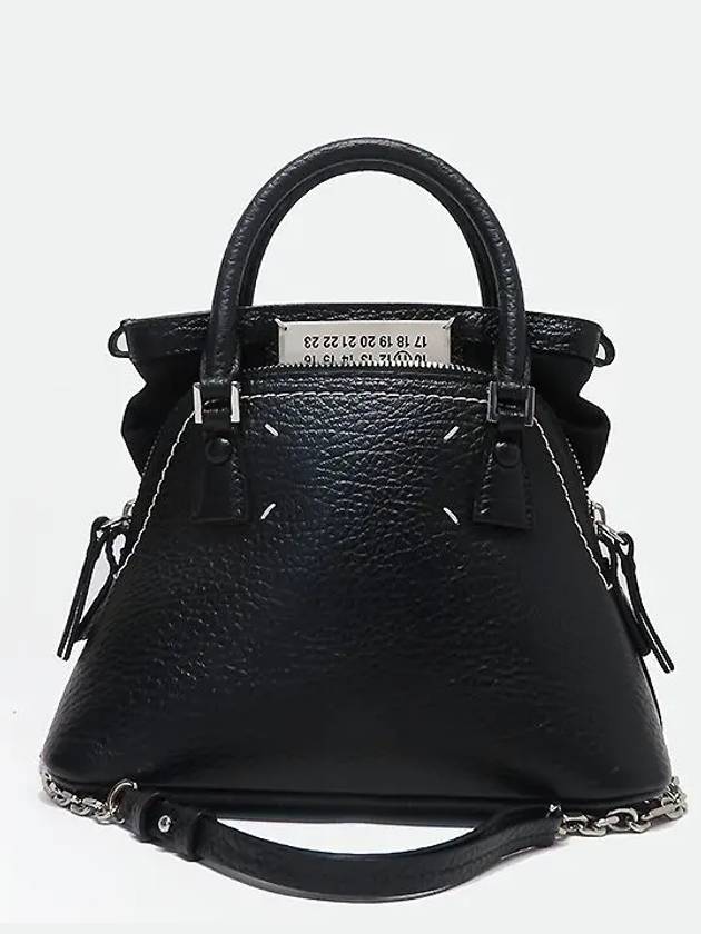 Maison Margiela S56WG0081 2 WAY bag - MAISON MARGIELA - BALAAN 1