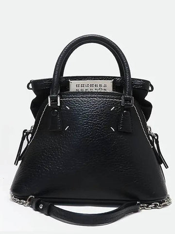 Maison Margiela S56WG0081 2 WAY bag - MAISON MARGIELA - BALAAN 1