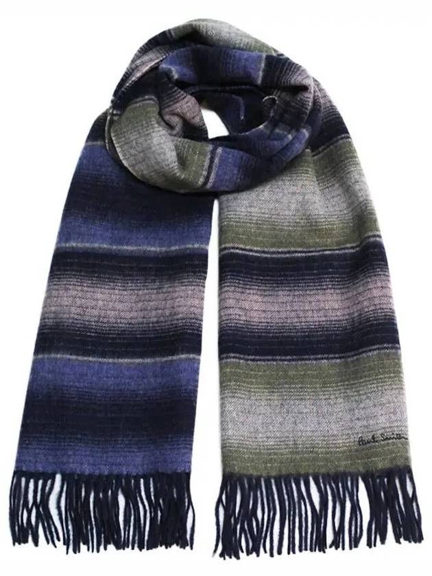 Striped Wool Scarf M1A150KN164 - PAUL SMITH - BALAAN 9