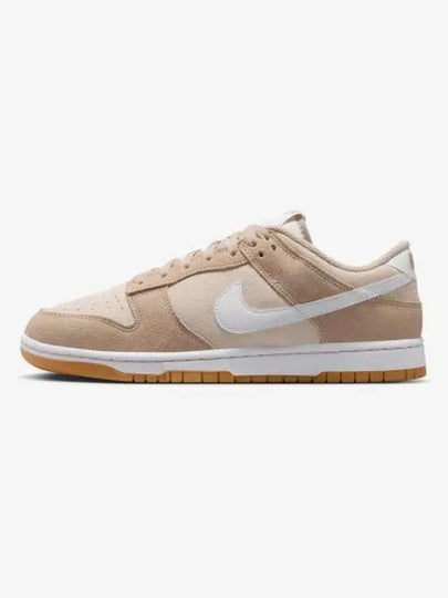 Dunk Retro SE Low Top Sneakers Beige - NIKE - BALAAN 2