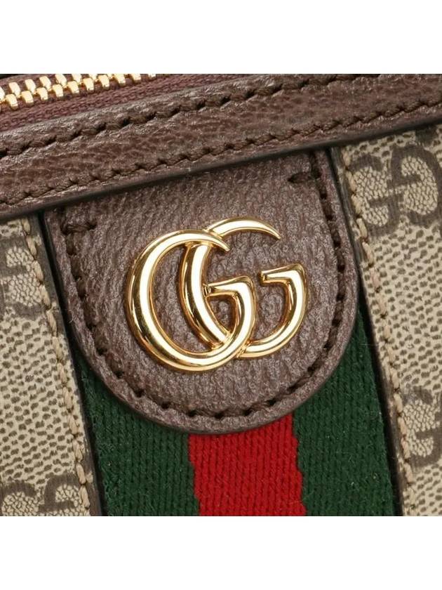 Ophidia GG Mini Top Handle Bag Beige - GUCCI - BALAAN 7