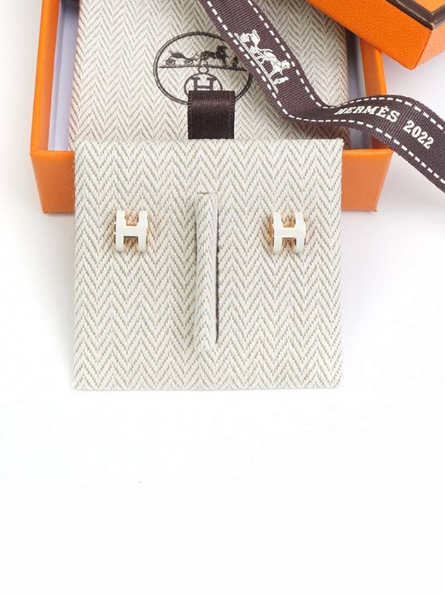 Pop-Ache H Rose Gold Earrings Blanc - HERMES - BALAAN.