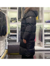 Marrionnier Long Down Jacket Padded Black - MONCLER - BALAAN 7