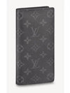 Brazza Monogram Long Wallet Black - LOUIS VUITTON - BALAAN 5