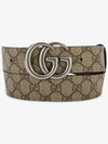 GG Marmont Reversible Leather Belt Beige - GUCCI - BALAAN 3