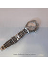 women watch - TAG HEUER - BALAAN 7