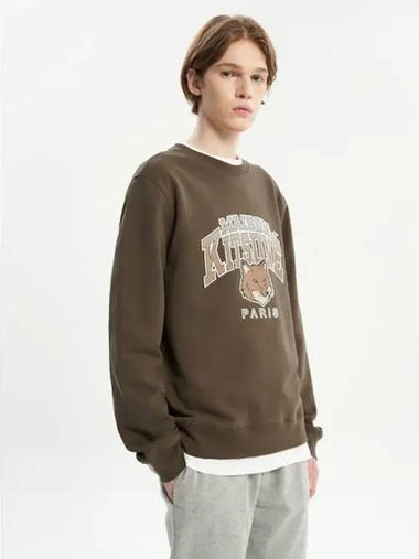 Men s Campus Fox Regular Sweatshirt Khaki Domestic Product - MAISON KITSUNE - BALAAN 1