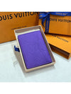 Cowhide Torillon Leather Pocket Card Wallet Purple - LOUIS VUITTON - BALAAN 2