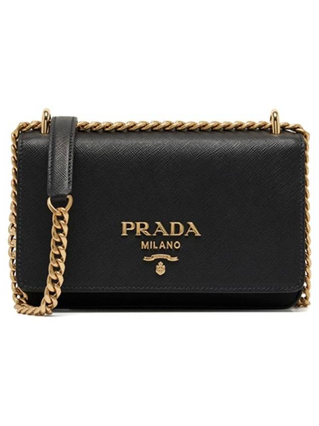 Soft Leather Crossbody Black - PRADA - BALAAN 1