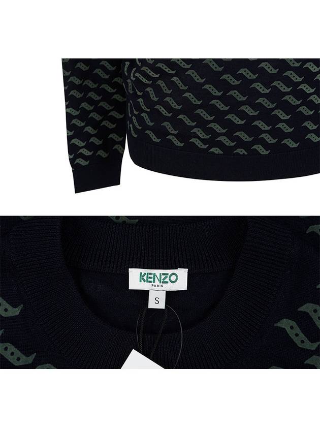 5PU220 3CA 76 Ranaul Plaque Print Knit - KENZO - BALAAN 5