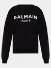 Front Logo Crew Neck Sweatshirt Black - BALMAIN - BALAAN 2