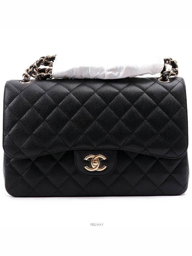 Classic Large Black Champagne Gold 70856 - CHANEL - BALAAN 2