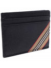 Icon Stripe Grainy Leather Card Wallet Black - BURBERRY - BALAAN 4