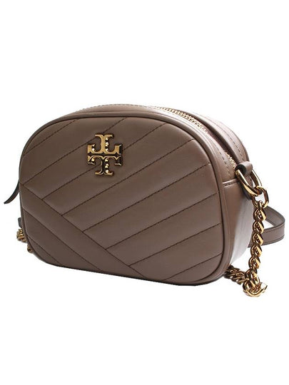 Tory Burch Brown Lambskin Matelasse Crossbody Bag - TORY BURCH - BALAAN 2