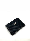 Lambskin chevron silver card holder slot wallet - CHANEL - BALAAN 6