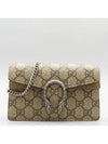 476432 Crossbody Bag - GUCCI - BALAAN 2