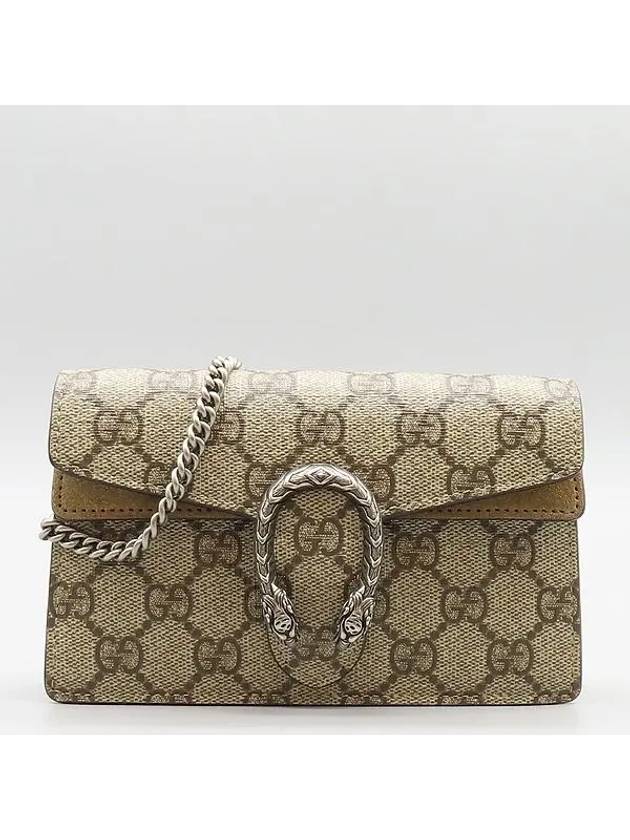 476432 Crossbody Bag - GUCCI - BALAAN 2